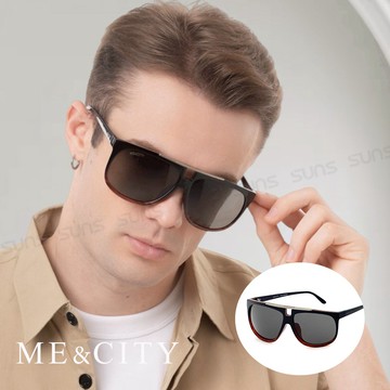 ME&CITY 時尚大框飛行員太陽眼鏡 義大設計款 抗UV400 (ME 110014 C501)