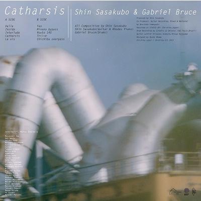 笹久保伸 Catharsis＜限定盤＞ LP