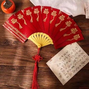闆娘推薦🌈扇子紅包2026新年創意扇形摺疊馬年國潮過年春節個性利是封紅包扇