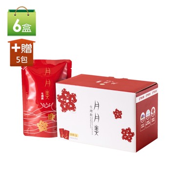 優德莎莉 月月美生理飲買6盒送1盒(共35包) 原廠貨源SNQ健康優購網