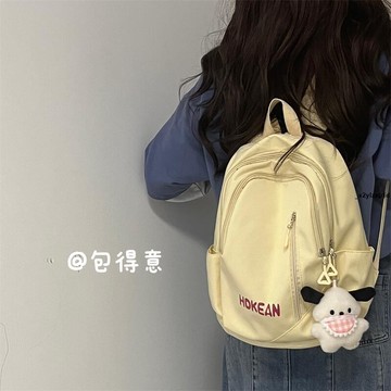 🎊書包 後背包 雙肩包 書包女日系原創可愛迷你雙肩包百搭大學生校園百搭逛街外出小書包