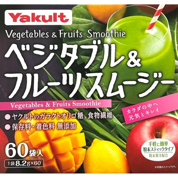 COSTCO好市多 養樂多Yakult消化蔬果粉8.2g*20包