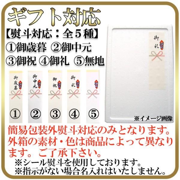 北海道産 毛がに 産地直送 濃厚 繊細な味わい 海の幸 絶品 400g×2尾 ギフト対応 可能商品