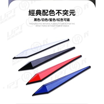 【新品特價】機蓋創意汽車防撞條後照鏡車門防撞神器引擎保險槓裝飾防刮蹭車貼