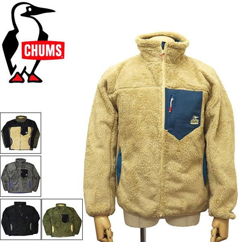 CHUMS (チャムス) CH04-1277 Bonding Fleece Jacket ボンディング