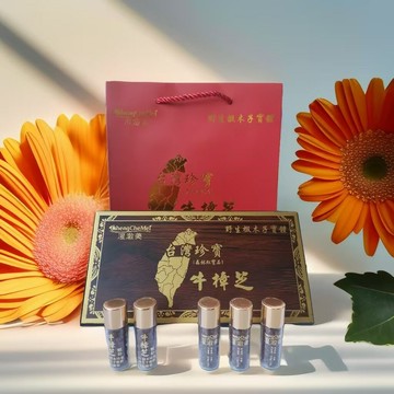 牛樟芝滴粒5 瓶