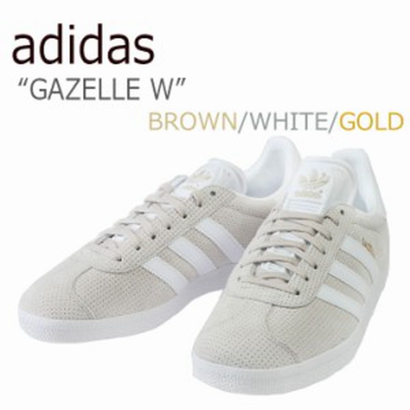 アディダス スニーカー Adidas メンズ レディース Gazelle W ガゼル W Brown White Gold ブラウン ホワイト ゴールド By9360 シューズ 通販 Lineポイント最大1 0 Get Lineショッピング