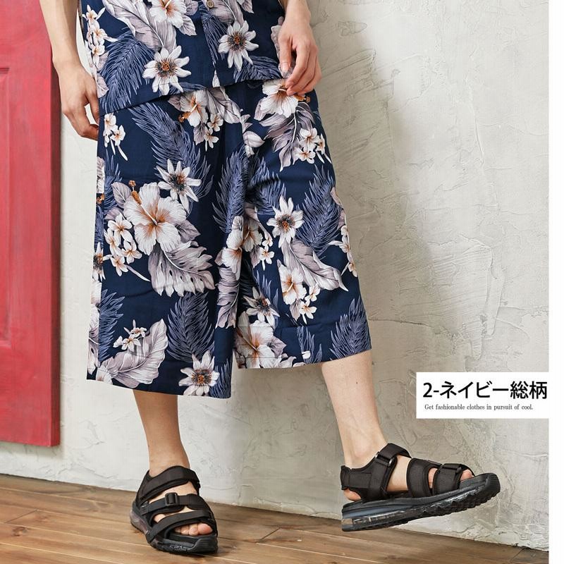 FACETASM 総柄 ガウチョパンツ ショートパンツ sample 48 - メルカリ