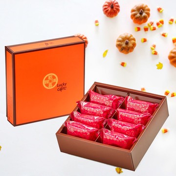 【喜之坊】喜酥旺來鳳梨酥禮盒(8入)★送禮禮盒推薦★過年禮盒