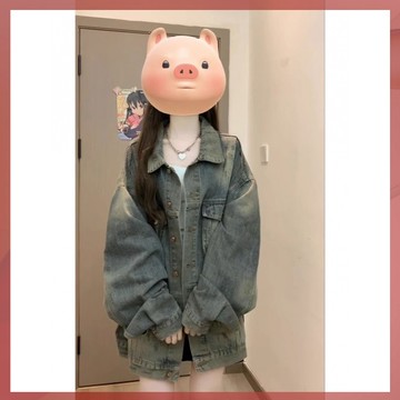 👑質量保證 滿額免運👑美式水洗春鞦新款牛仔外套女複古做舊設計感寬鬆百搭休閒夾剋上衣🎉品質保證 🎉 6D-9