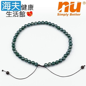 【海夫健康生活館】恩悠數位 NU 開運能量珠項圈 45顆10mm 金屬深綠(9HPN001DG45)