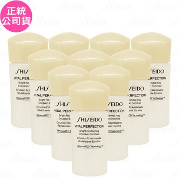 SHISEIDO資生堂 激抗痕 亮采緊緻乳N(#豐潤版)(15ml)*10(公司貨)