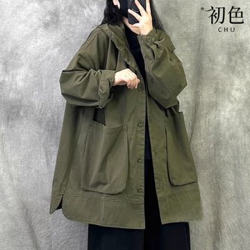 初色 復古工裝純色寬鬆大口袋連帽排釦落肩長袖風衣外套女外套-共3色-16745(L-2XL可選)