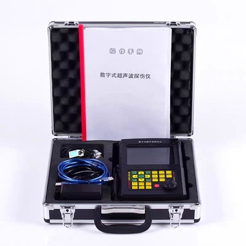 【全網低價 可打統編】 里博Leeb510超聲波探傷儀leeb500/520裂紋疏松氣孔夾雜金屬探傷儀