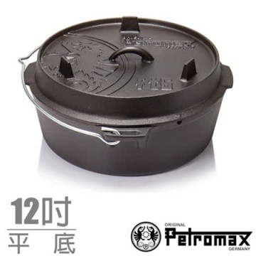 德國petromax 熱賣新款dutch Oven 免開鍋 魔法調理鑄鐵荷蘭鍋具 12吋 平底 上蓋煎盤 電磁爐可用 燒烤湯鍋 可搭焚火台 Ft6 T 遠傳friday購物 Line購物