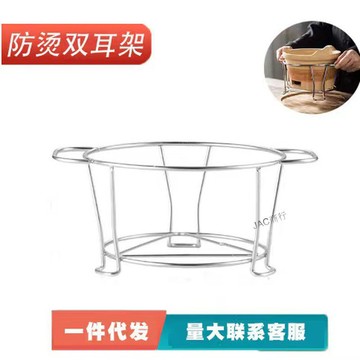 購滿99出貨 新品上架 圍爐煮茶架子室內戶外老式炭爐支架子打邊爐戶外燒烤器具露營裝備