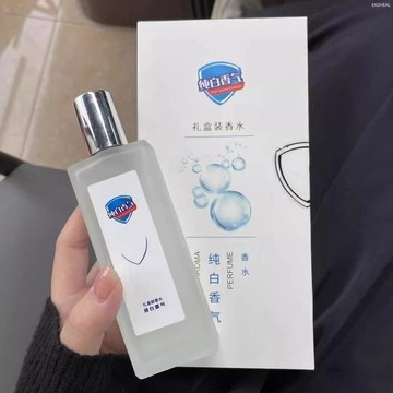 💖新品✨臺灣出貨✨去上班被同事誤以爲剛洗完澡!純白香氣淡香持久留香清新Dr.Skgr