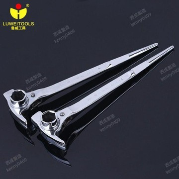 免運費🚀敲擊開口棘輪套筒羊角錘 工具 多功能架子工木工專業扳手