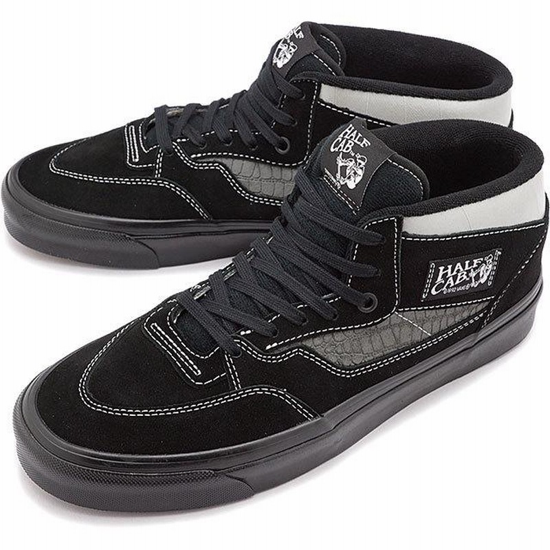 ヴァンズ VANS HALF CAB 33 DX ANAHEIM FACTORY OG NAVY/TRUE