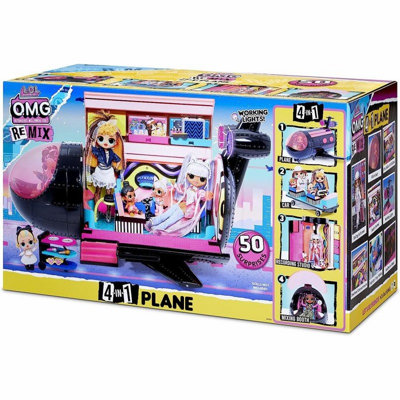 L.O.L. サプライズ ! OMG リミックス 飛行機 車 スタジオ ブース