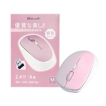 Rockfire時尚美型無線滑鼠（粉）M812_廠商直送