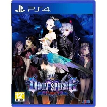 美琪PS4 遊戲 奧丁領域 裡普特拉西爾 Odin Sphere  中文