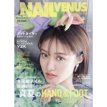 NAIL VENUS 6 月號  2023