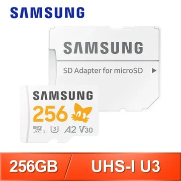 Samsung 三星 PRO Plus TF UHS-I 256G記憶卡(音速小子聯名版)