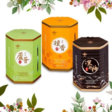【日系報馬仔】蜂王 沖繩黑砂糖／蘆薈雙效潤膚／珍珠檀香 香皂 (100gx3入) 肥皂 洗澡 香氛皂 DS020217