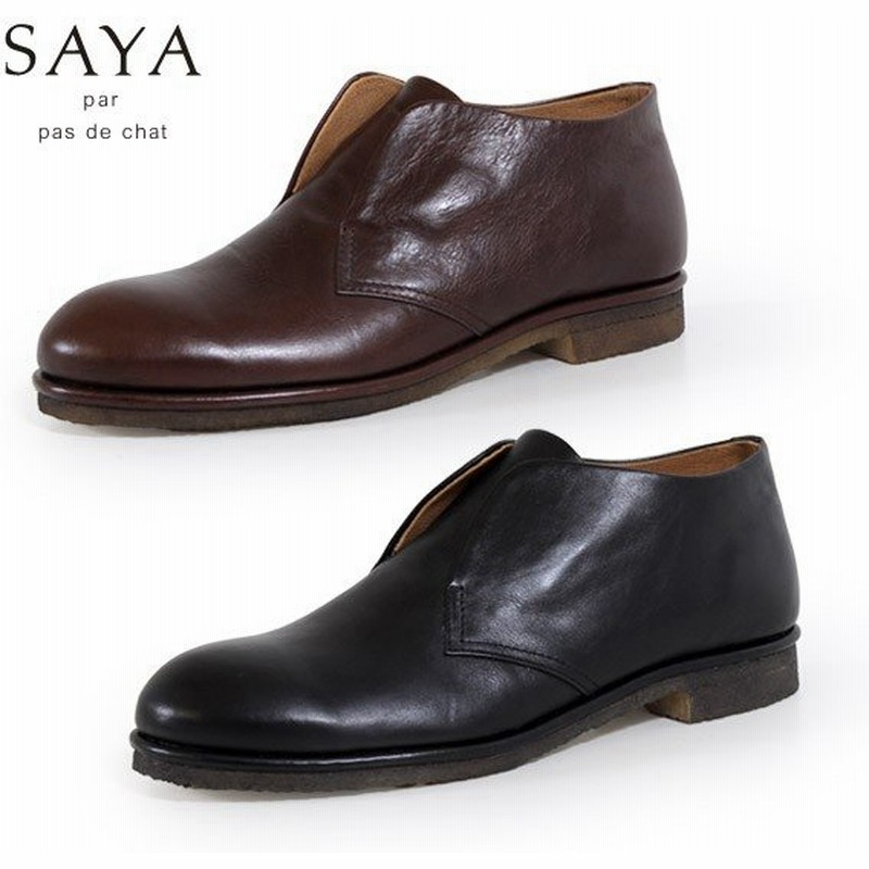 Saya 靴 サヤ ラボキゴシ 本革 スリッポン レディース レザー 革靴 マニッシュシューズ フラットシューズ セール 通販 Lineポイント最大0 5 Get Lineショッピング