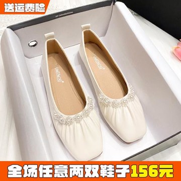 淺口單鞋女春平底2026年新款百搭奶奶鞋軟底豆豆鞋大碼女鞋41到43