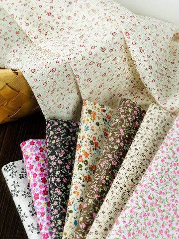 小碎花純棉布料 田園印花布頭手工DIY全棉布寶寶連衣裙子服裝面料
