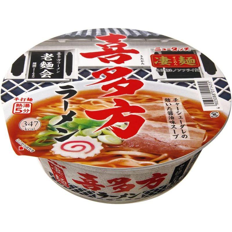 ニュータッチ 凄麺 喜多方ラーメン 114g×12個