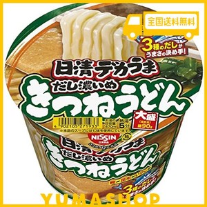 日清食品 日清デカうま きつねうどんだし濃いめ 106G×12個