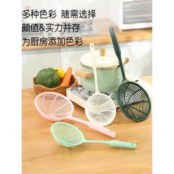 大號漏勺耐高溫瀝水過濾撈面勺餃子勺家用食品級涼蝦大漏撈勺笊籬