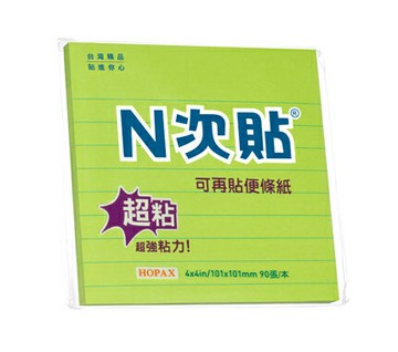 N次貼-61543-超黏格線系列便條紙 90張/本 綠【APP滿額下單4%點數(單一帳號最高1500點)】5/31止