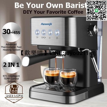 [聚優]咖啡機 義式半自動咖啡機 濃縮高壓咖啡機 萃取打奶泡咖啡機 濃縮咖啡 義式咖啡