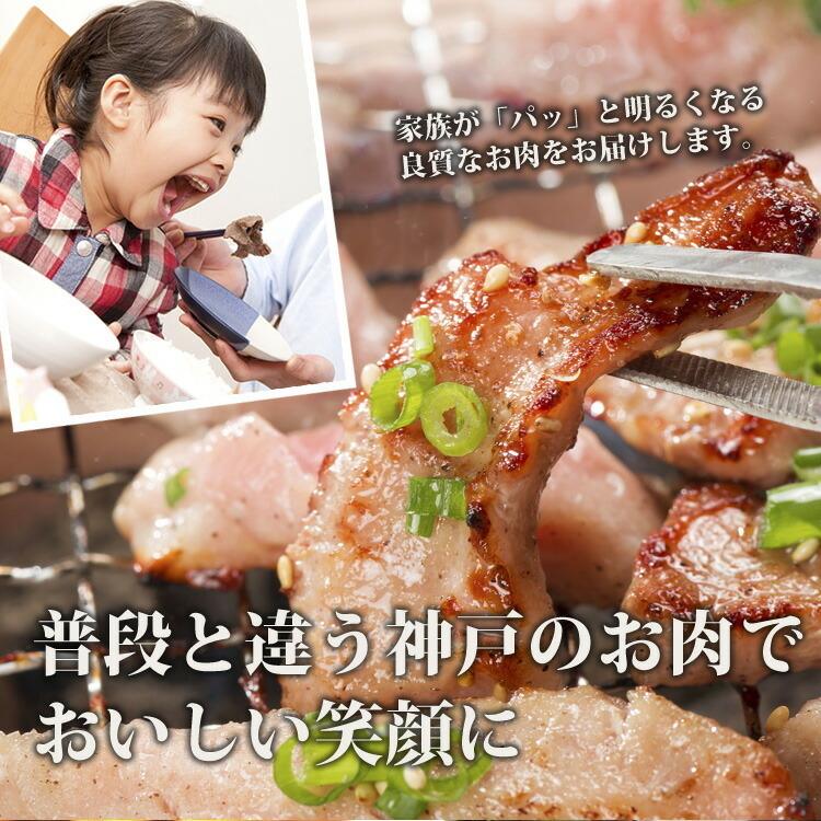 神戸牛 すき焼き 赤身 1kg すき焼き肉 神戸牛 肩バラ すき焼き 1kg (4〜5人前) 贈答品 すき焼きセット すき焼き 肉 ギフト すきやき a5 すき焼き セット