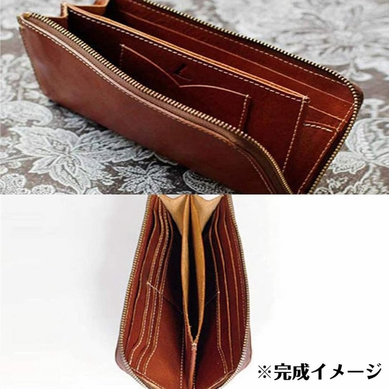 革の手作り長財布。 持たさ