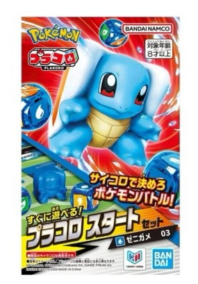 『高雄龐奇桌遊』 寶可夢 PLAKORO 桌遊 啟程套組 傑尼龜 03 正版桌上遊戲專賣店