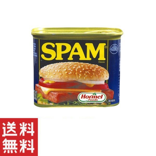 スパム 缶詰 沖縄 ＳＰＡＭ ポーク ＳＰＡＭスパムレギュラータイプ×5缶セット 沖縄ホーメル