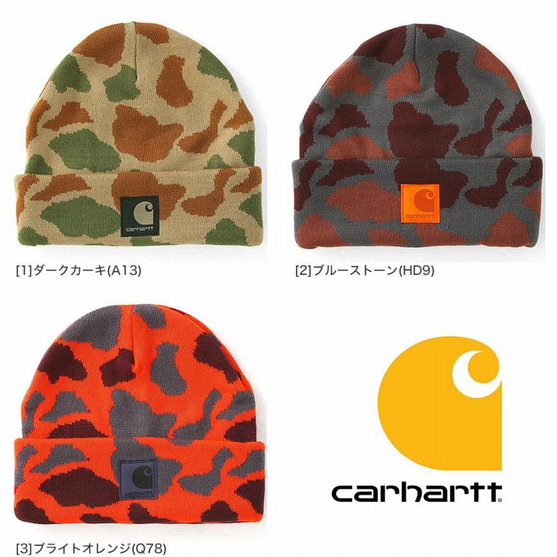 Carhartt カーハート ニットキャップ メンズ ニット帽 ニット キャップ 帽子 冬 迷彩 迷彩柄 ビーニー ブランド 【メール便可】 :  carhartt-105968 : freshbox - 通販 - Yahoo!ショッピング