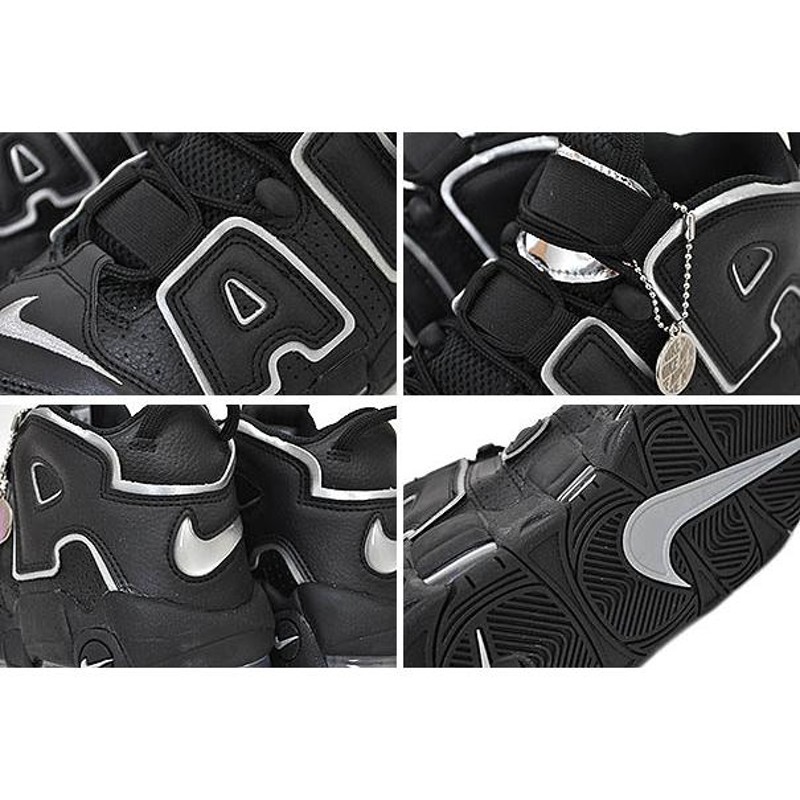 ナイキ ウィメンズ エアモアアップテンポ NIKE WMNS AIR MORE UPTEMPO 96 black/metallic silver  dq0839-001 レディース ブラック シルバー モアテン | LINEショッピング