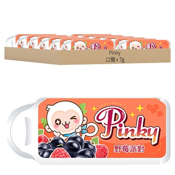 Pinky 薄荷糖 野莓派對口味  7g  12個