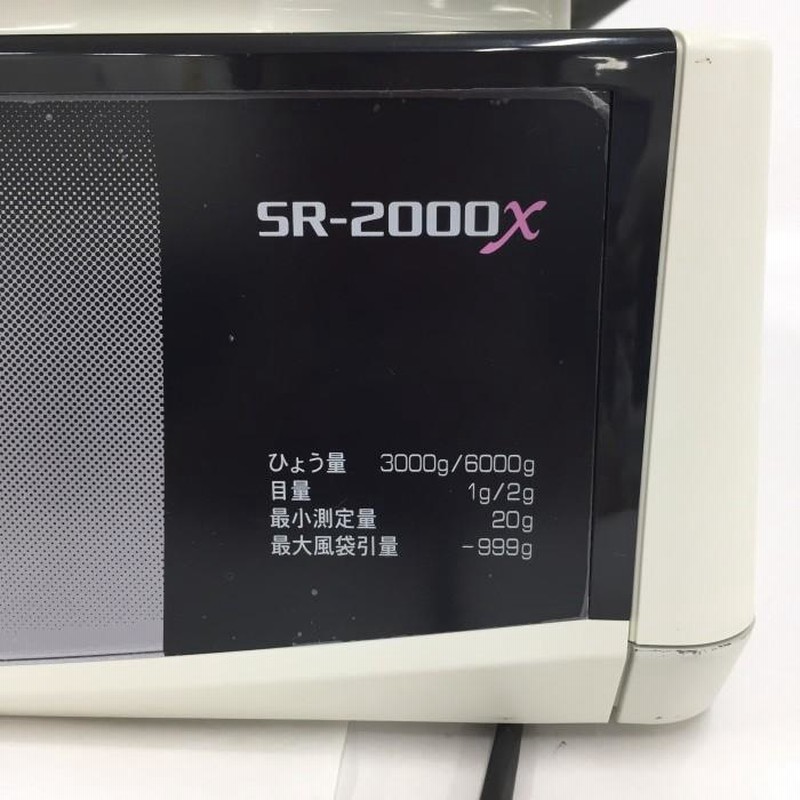 ISHIDA イシダ スケールレジスター SR-2000X 【中古】[ne][JG] | LINEブランドカタログ