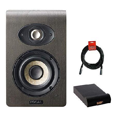 Focal Shape 40 4.0" Active 2-Way Studio Speaker Monitor (Single) with Small Isolation Pad ＆ XLR-XLR Cable Bundle