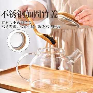 加厚玻璃耐高溫茶具水果泡花草果茶壺花茶杯套裝家用耐熱可明火燒
