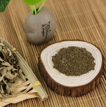 御青堂漢方靜心艾草粉 五年陳艾 艾灸可用大包裝600克/袋