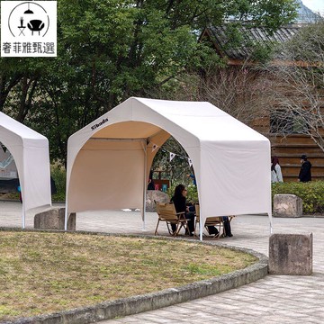 12h出貨 公司貨 附發票 防曬傘 戶外遮陽棚防雨棚活動集市帳篷營地擺攤商用餐飲網紅棚防曬四腳傘