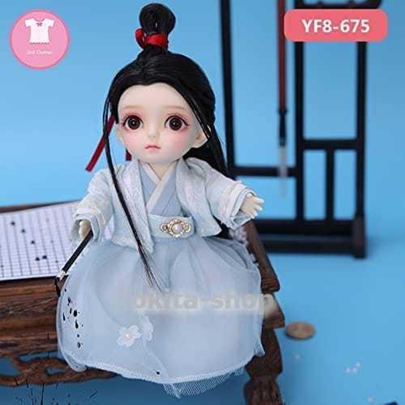 ドール用 Bjd 球体関節人形 可愛いドール服ラティノーランdollボディ 1